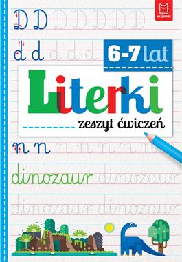 csPhotos_PhotoMed_5E3D5335-2A00-4C93-ADEE-9EDF8AFB8C6F_1.jpg