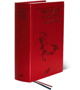 PISMO ŚW.ST/NT KOLOR BORDO