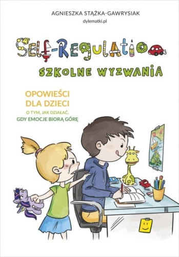SELF-REGULATION.SZKOLNE WYZWANIA.jpg