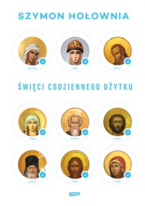 ŚWIĘCI CODZIENNEGO UŻYTKU