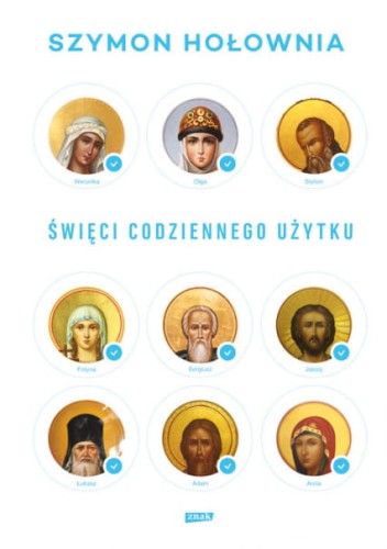 ŚWIĘCI CODZIENNEGO UŻYTKU.jpg