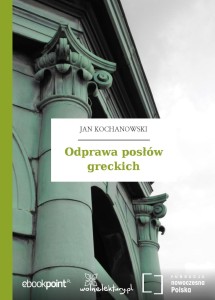 ODPRAWA POSŁÓW GRECKICH