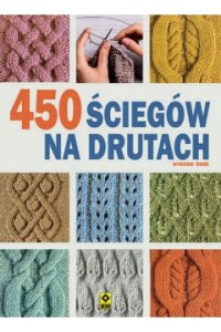 450 ŚCIEGÓW NA DRUTACH