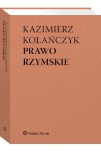 PRAWO RZYMSKIE