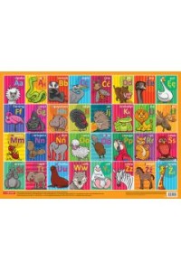 PLANASZA EDUKACYJNA LITERKI