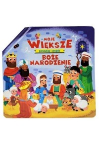 MOJE WIĘKSZE BOŻE NARODZENIE/POSZUKAJ I ZNAJDŹ/