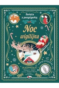 ŚWIĘTA Z POZYTYWKĄ.NOC WIGILIJNA
