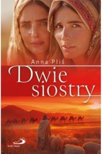 DWIE SIOSTRY