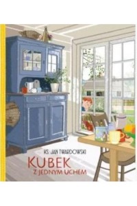 KUBEK Z JEDNYM UCHEM