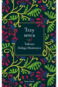 TRZY SERCA