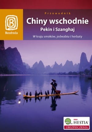 chinywsch.jpg