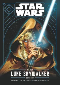 STAR WARS LUKE SKYWALKER