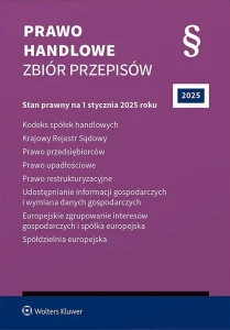 PRAWO HANDLOWE.ZBIÓR PRZEPISÓW