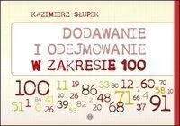 DODAWANIE I ODEJMOWANIE W ZAKRESIE 100
