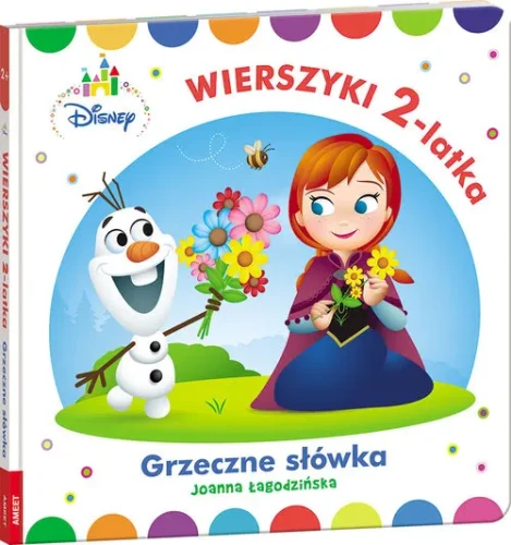 disney-maluch-wierszyki-2-latka-grzeczne-slowka-hops-9201-109821.webp