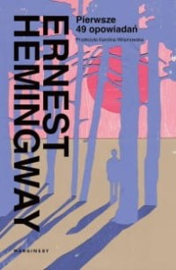PIERWSZE 49 OPOWIADAŃ