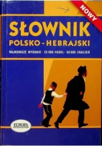 SŁOWNIK POLSKO-HEBRAJSKI NOWY0257222039101D
