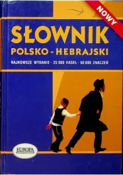 sownik-polsko-hebrajski-aleksander-klugman.webp