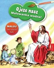f-ojcze-nasz-malowanka-wodna.webp