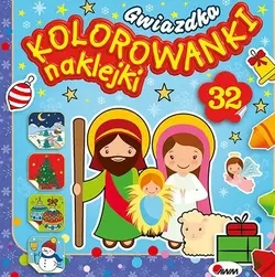 gwiazdka-kolorowanki-naklejki-219049.webp