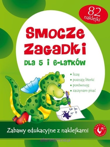 178874_large.jpg