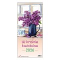 1370261270_00.jpg