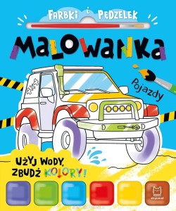 FARBKI I PĘDZELEK.MALOWANKA UŻYJ WODY,ZBUDŹ KOLORY.POJAZDY