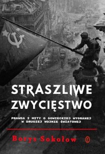 STRASZLIWE ZWYCIĘSTWO