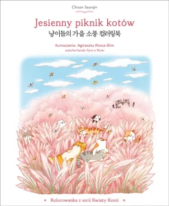 JESIENNY PIKNIK KOTÓW