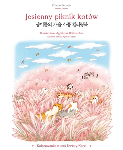 jesienny-piknik-kotow-kolorowanka-z-serii-kwiaty-korei-263323.webp