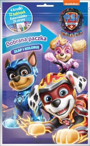 PSI PATROL.DOBRANA PACZKA.WIELKI FILM