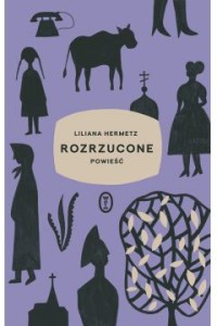 ROZRZUCONE