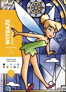 WITRAŻE.MAGIA KOLORÓW.KOLOROWANKA ANTYSTRESOWA