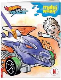 hot-wheels-maluj-woda-mw-1601,601453-s.jpg