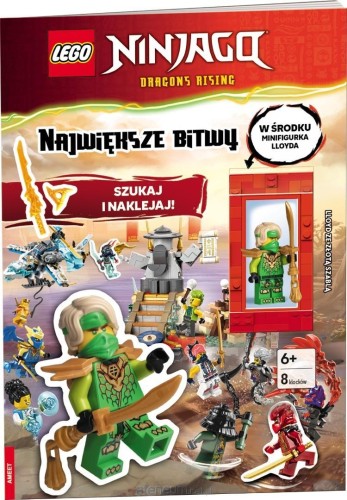 751744_large.jpg